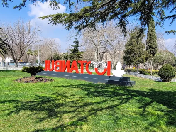 İstanbul Üniversitesi (Beyazıt Kampüsü)