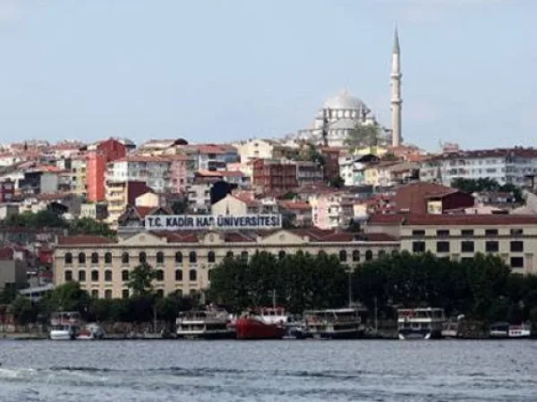 Kadir Has Üniversitesi (Cibali)